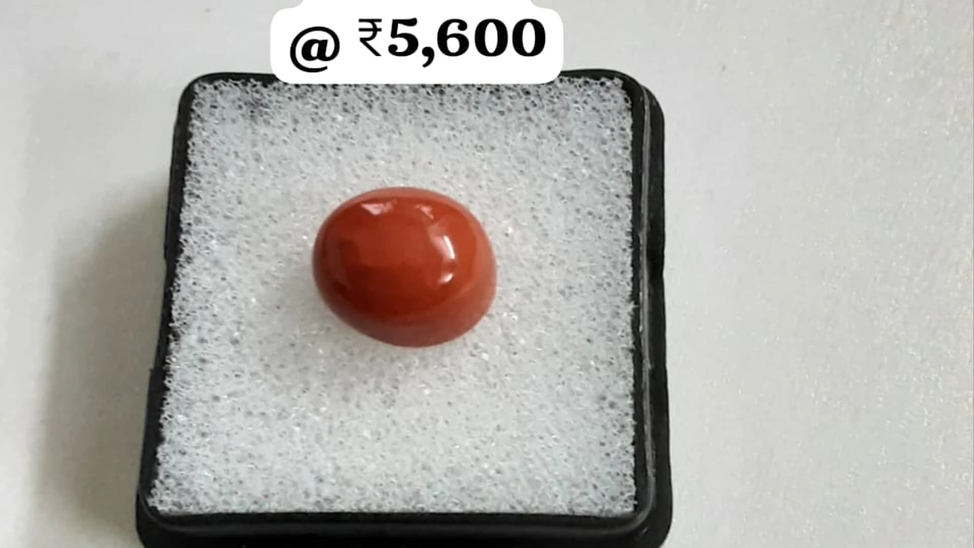 Honest Gems gemstone 16